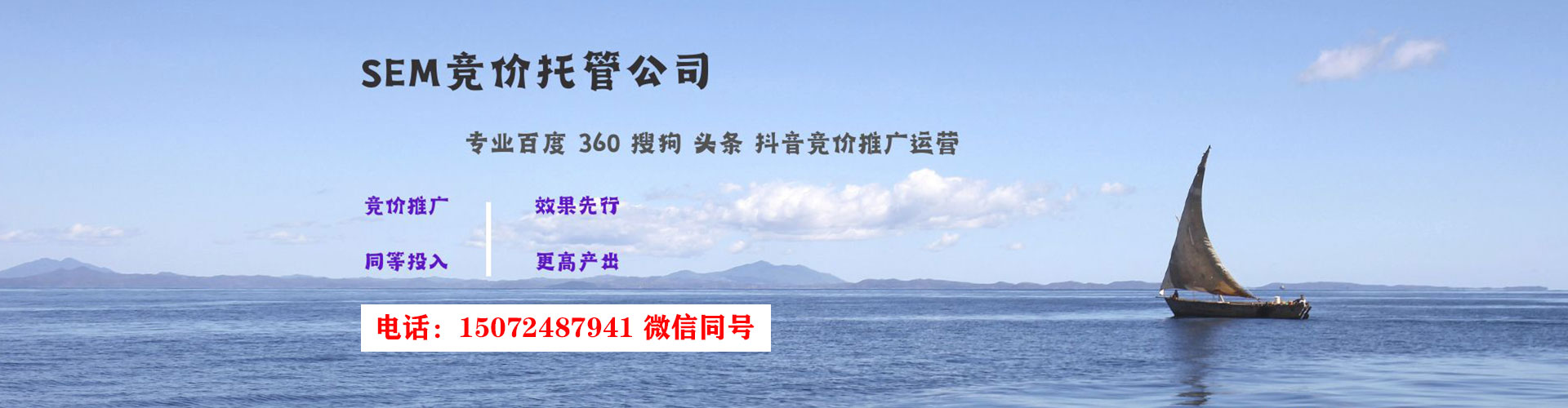 洛扎信息流平台