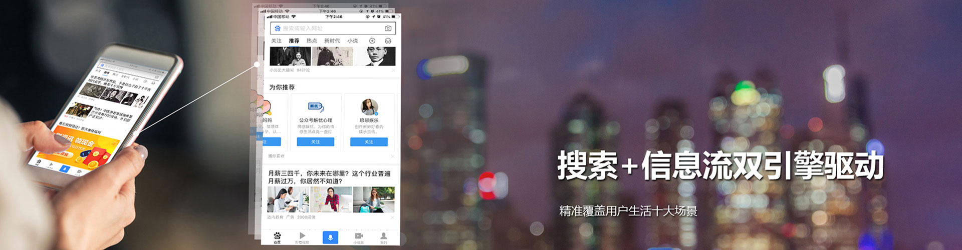洛扎竞价端口开户