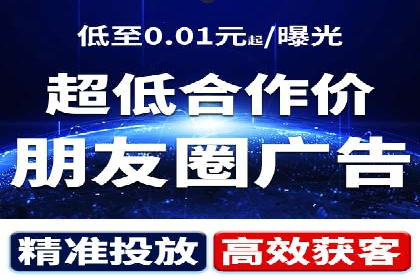 某SEM外包公司助力企业实现流量增长