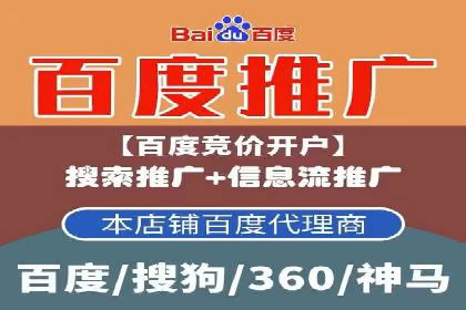 提升点击率：SEM运营实战案例
